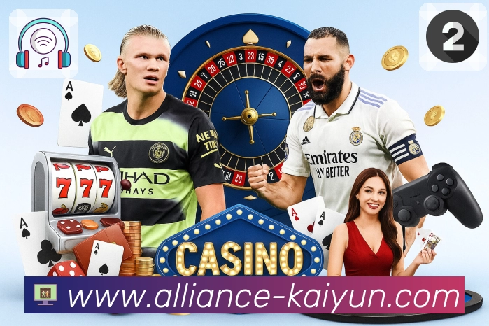 沙巴买球网址最新版本更新：全新功能与使用体验解析